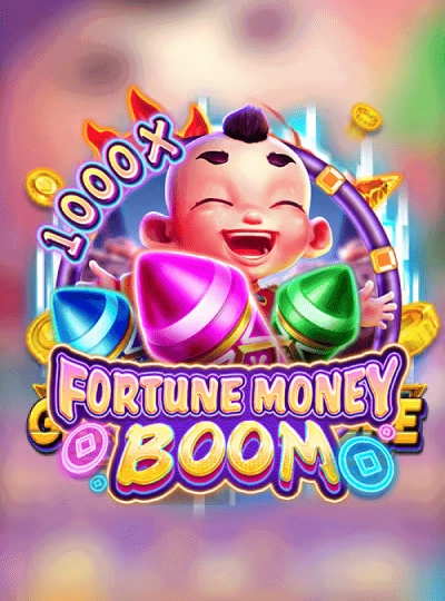 20bdt
